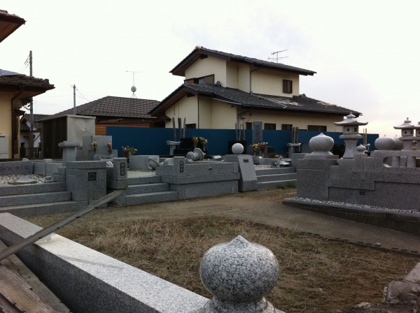 Photo 4月 04, 9 09 08 午前