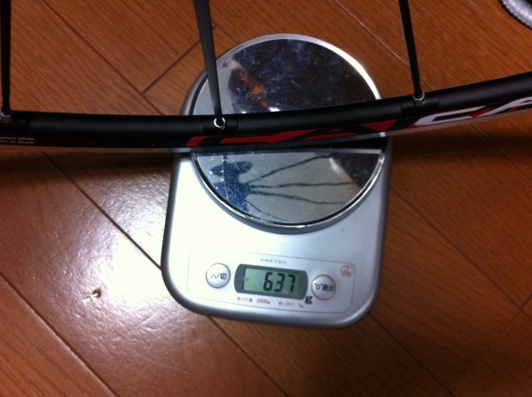 写真 2011-05-17 14 29 04