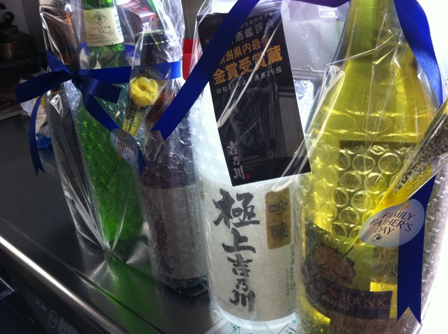 20110619-083356.jpg