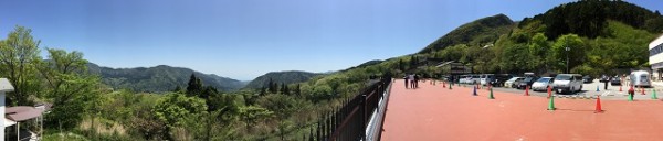 IMG_7261
